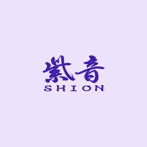 Studio Shion