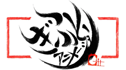 Studio Gift-o’-Animation